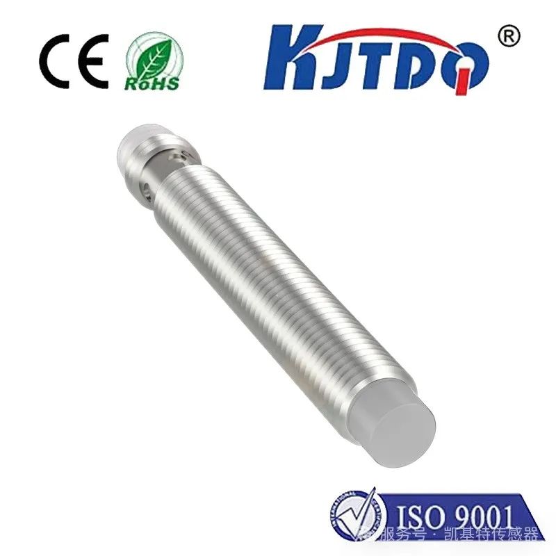 凯基特涂层防溅射接近开关24VDC电感式抗磁场干扰焊接应用耐焊渣传感器 BD15-8GM47-N1-Q8