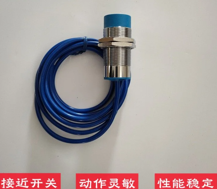 凯基特YG-2460PA-M42-PK20铝厂耐高温接近开关电器参数
