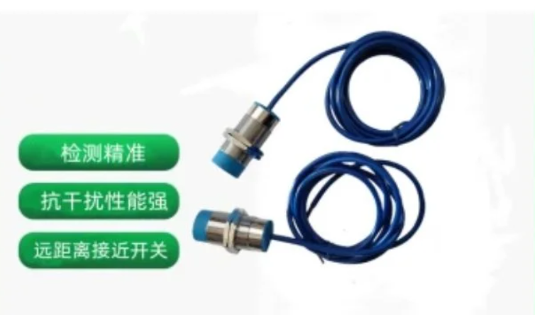 凯基特防强磁接近开关GYX-2660FB20电压220VAC方形检测距离20mm