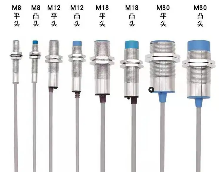  M18耐高温电感式接近开关，耐高温金属接近传感器 最高230度