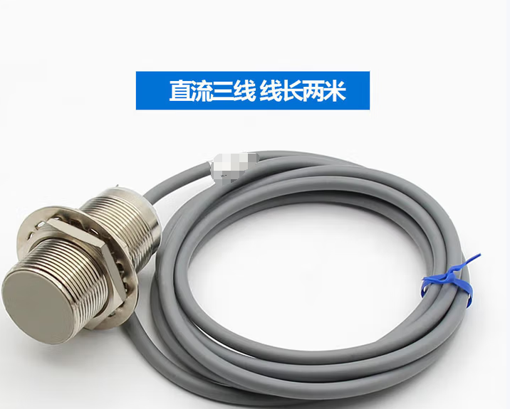 凯基特 接近开关传感器M8M12M18M30螺纹圆柱型远距离金属感应器电感开关 M8埋入式感应1mm NPN常开